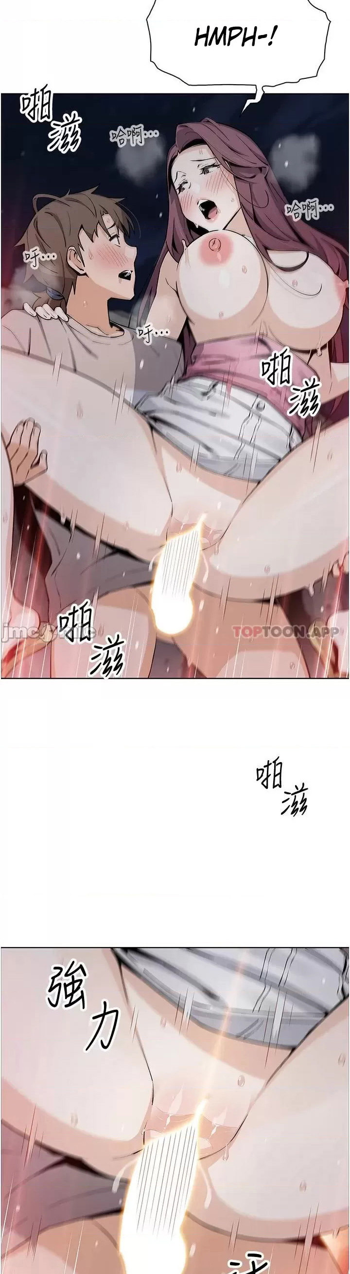 Tofu Shop Beauties Chapter 48 - HolyManga.Net