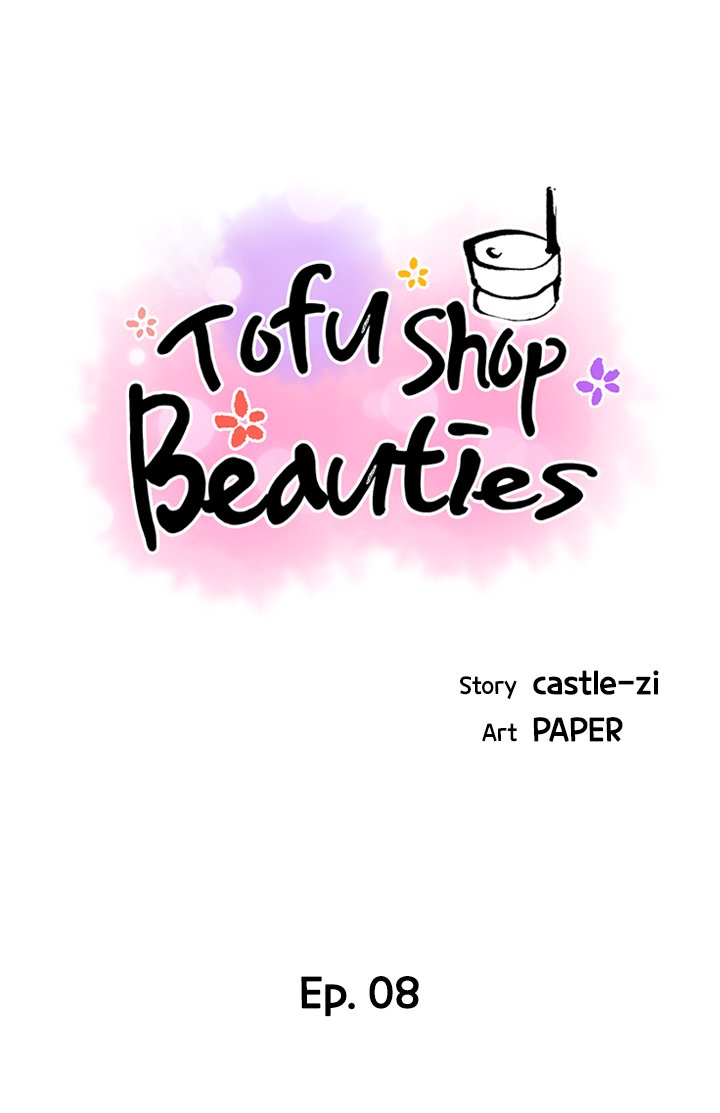 Tofu Shop Beauties Chapter 8 - HolyManga.Net