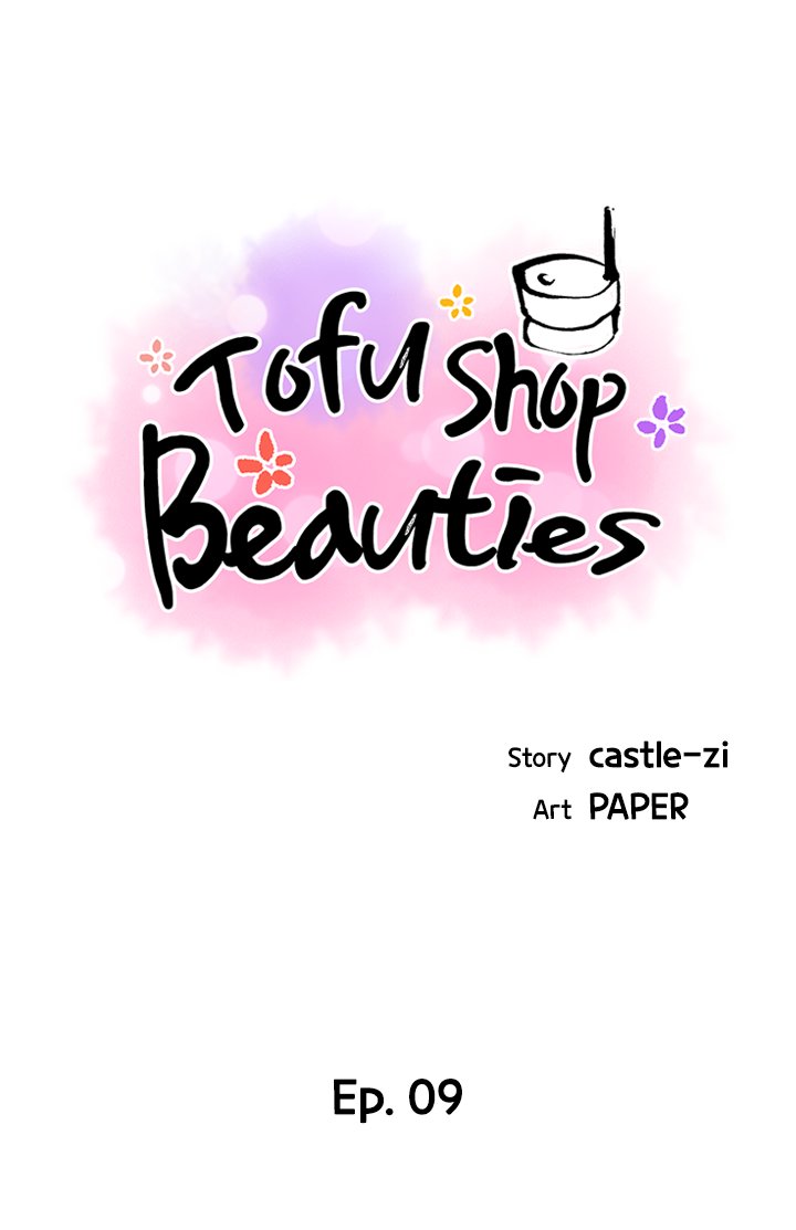 Tofu Shop Beauties Chapter 9 - HolyManga.Net