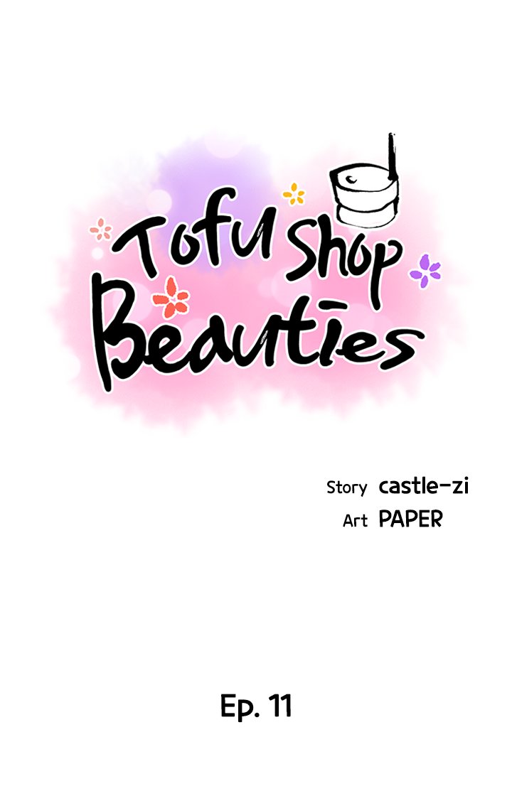 Tofu Shop Beauties Chapter 11 - HolyManga.Net