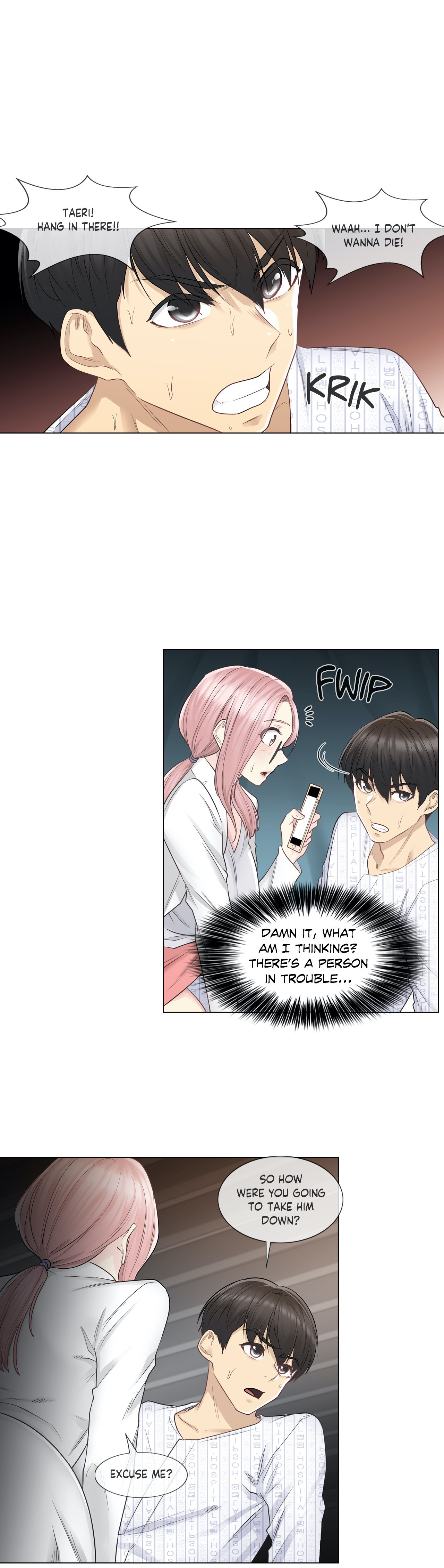 Touch On Chapter 10 - HolyManga.Net