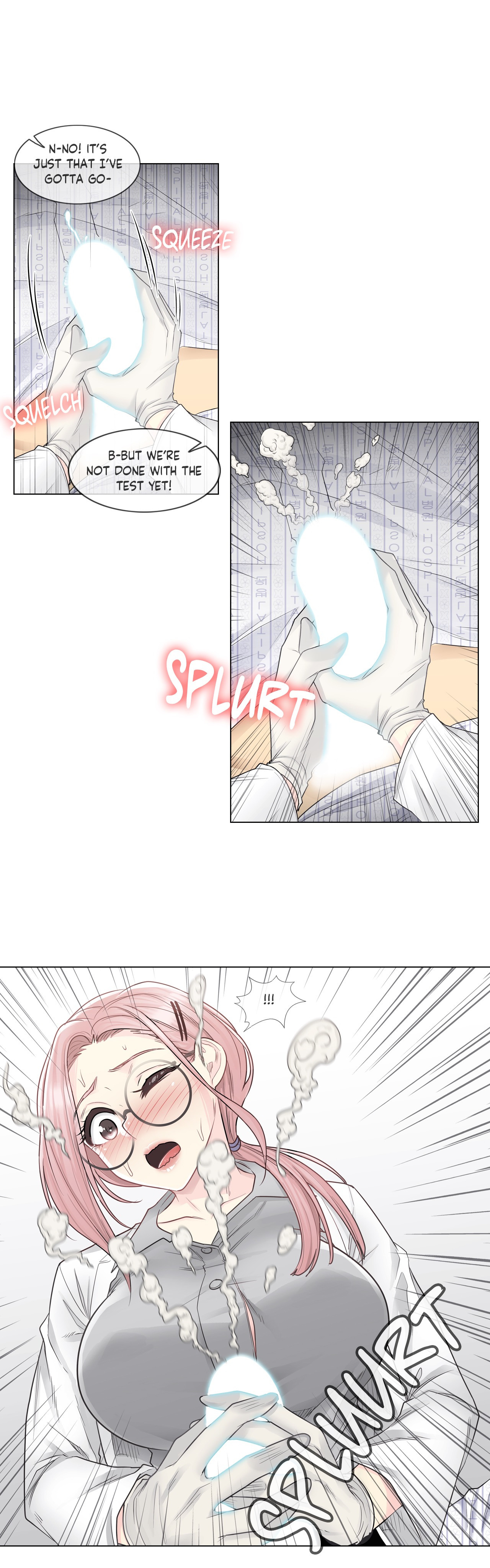 Touch On Chapter 8 - HolyManga.Net