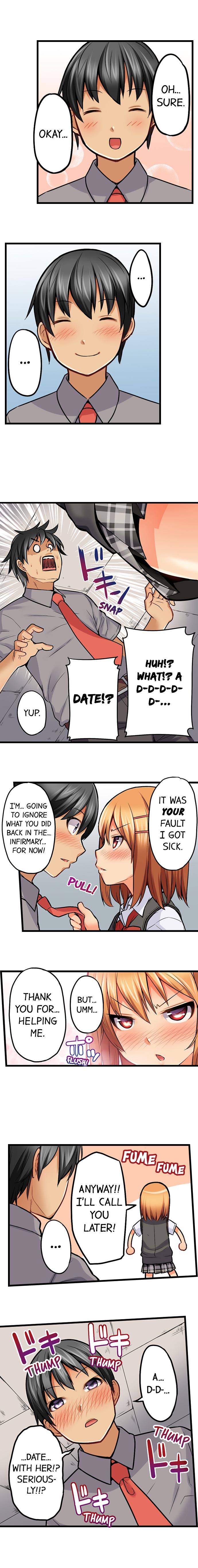 Trapped Sex in a Bucket Chapter 15 - HolyManga.Net