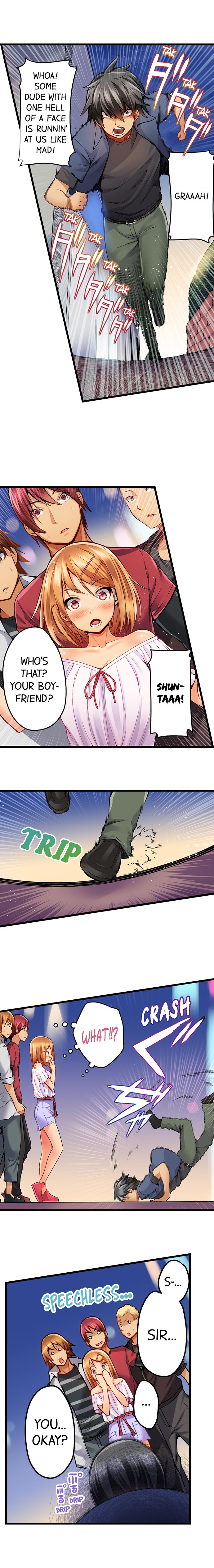 Trapped Sex in a Bucket Chapter 16 - HolyManga.Net