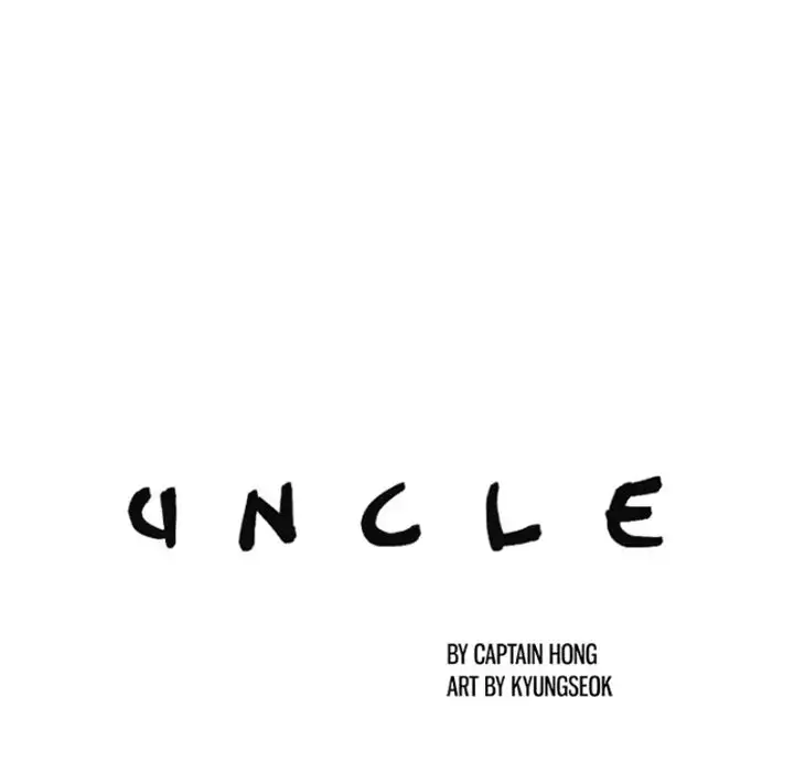 Uncle Chapter 17 - HolyManga.Net