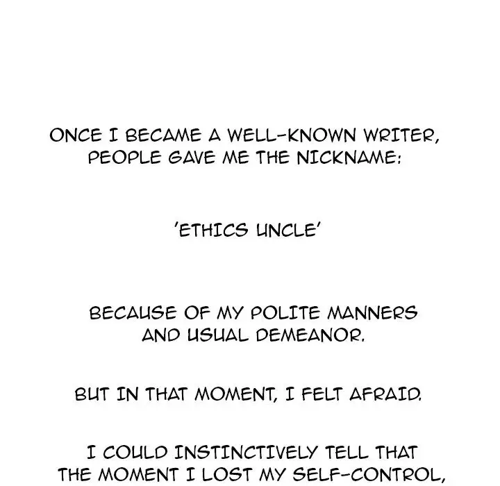 Uncle Chapter 12 - HolyManga.Net