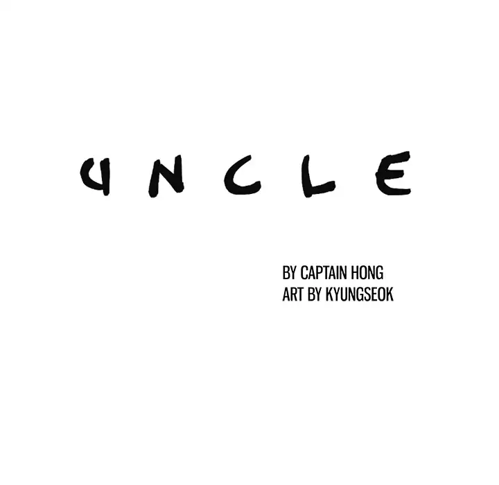 Uncle Chapter 2 - HolyManga.Net