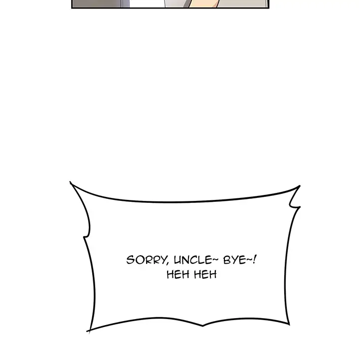 Uncle Chapter 2 - HolyManga.Net