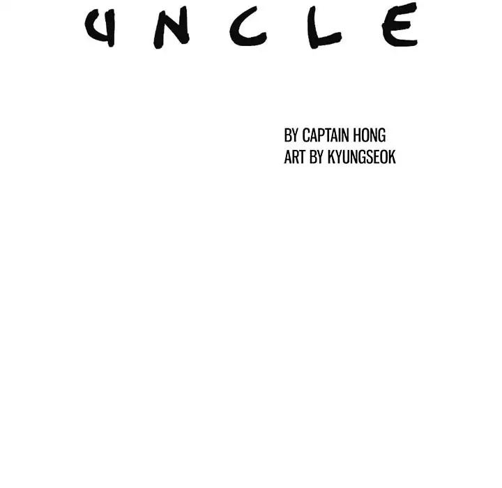 Uncle Chapter 3 - HolyManga.Net