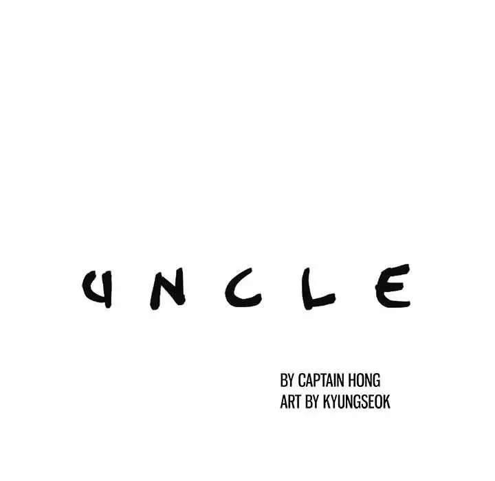 Uncle Chapter 4 - HolyManga.Net