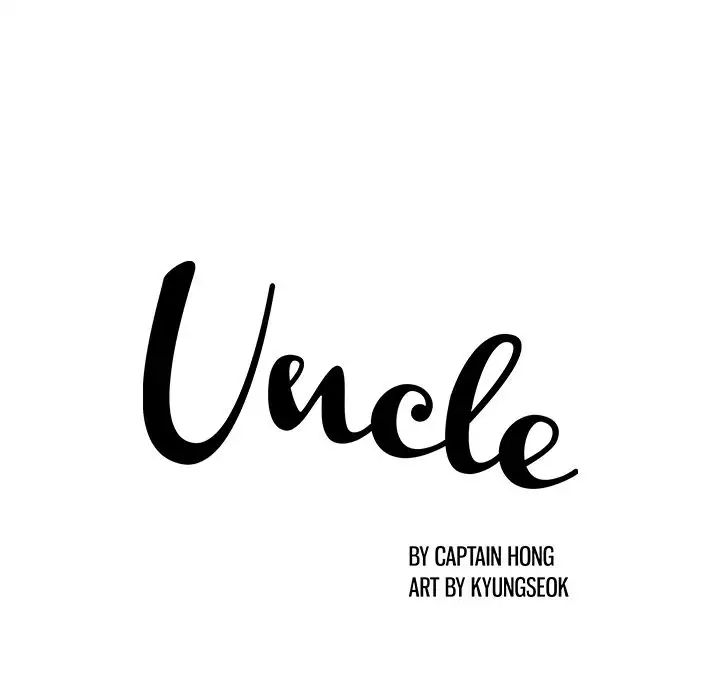 Uncle Chapter 5 - HolyManga.Net