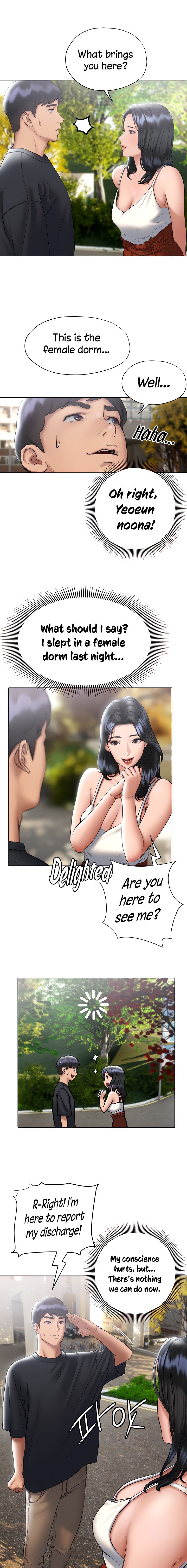 Understanding of Flirting Chapter 14 - HolyManga.Net