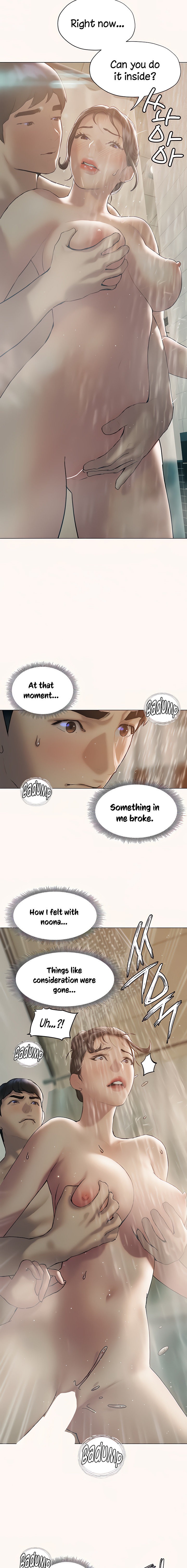 Understanding of Flirting Chapter 25 - HolyManga.Net