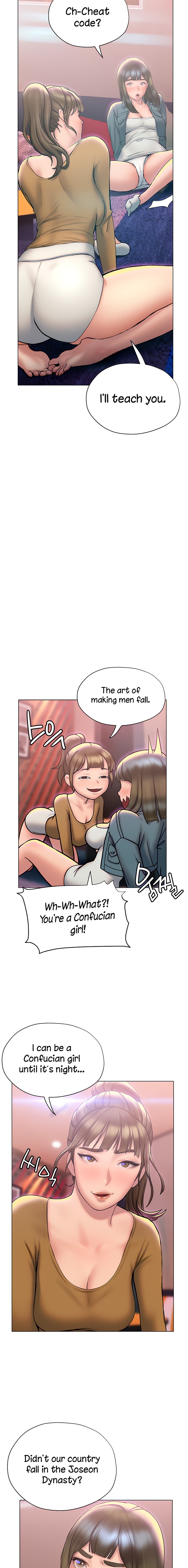 Understanding of Flirting Chapter 26 - HolyManga.Net