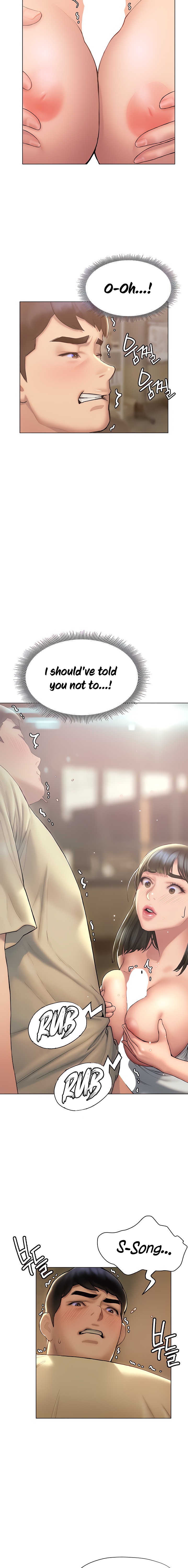 Understanding of Flirting Chapter 27 - HolyManga.Net