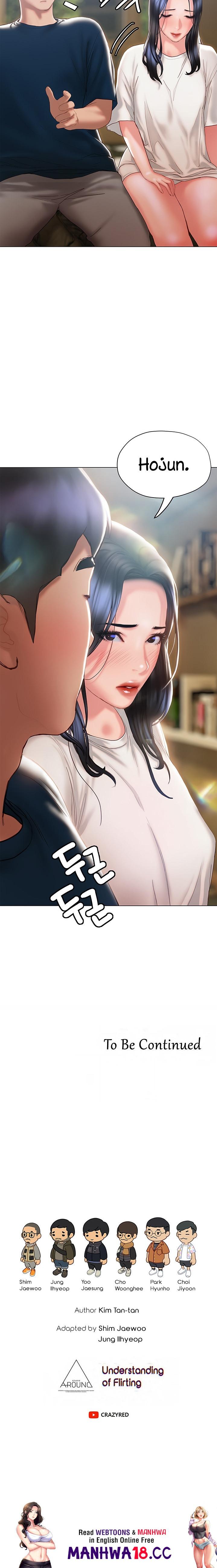 Understanding of Flirting Chapter 31 - HolyManga.Net