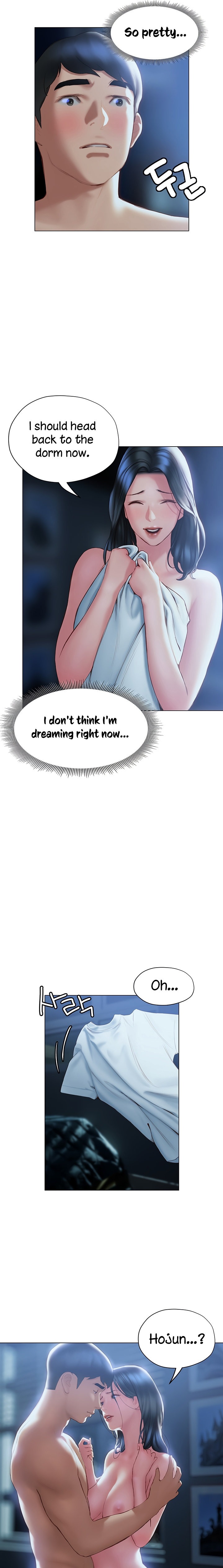 Understanding of Flirting Chapter 33 - HolyManga.Net