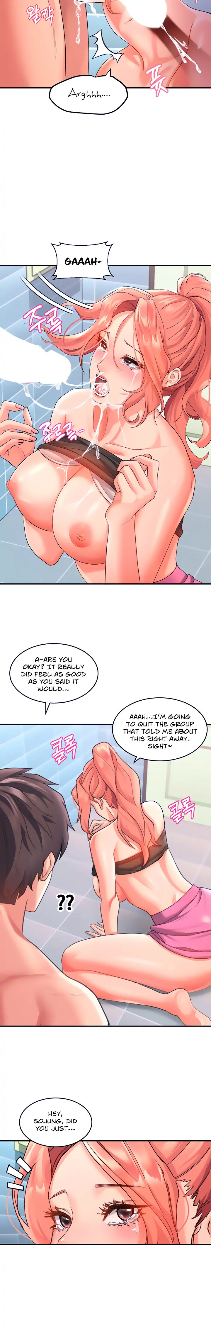 Unlock Her Heart Chapter 11 - HolyManga.Net