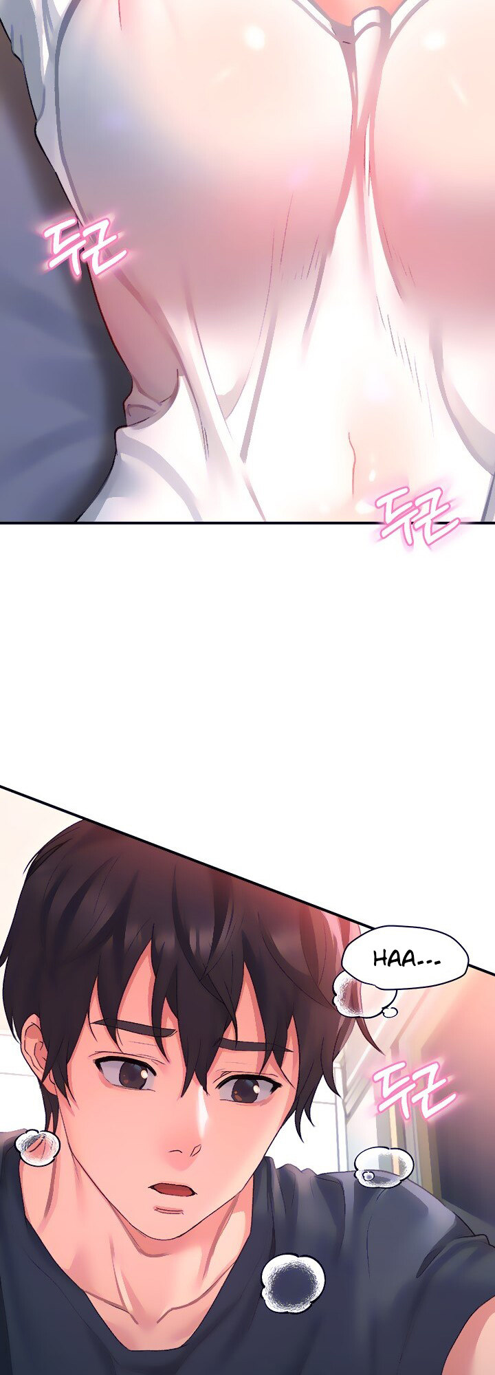 Unlock Her Heart Chapter 13 - HolyManga.Net