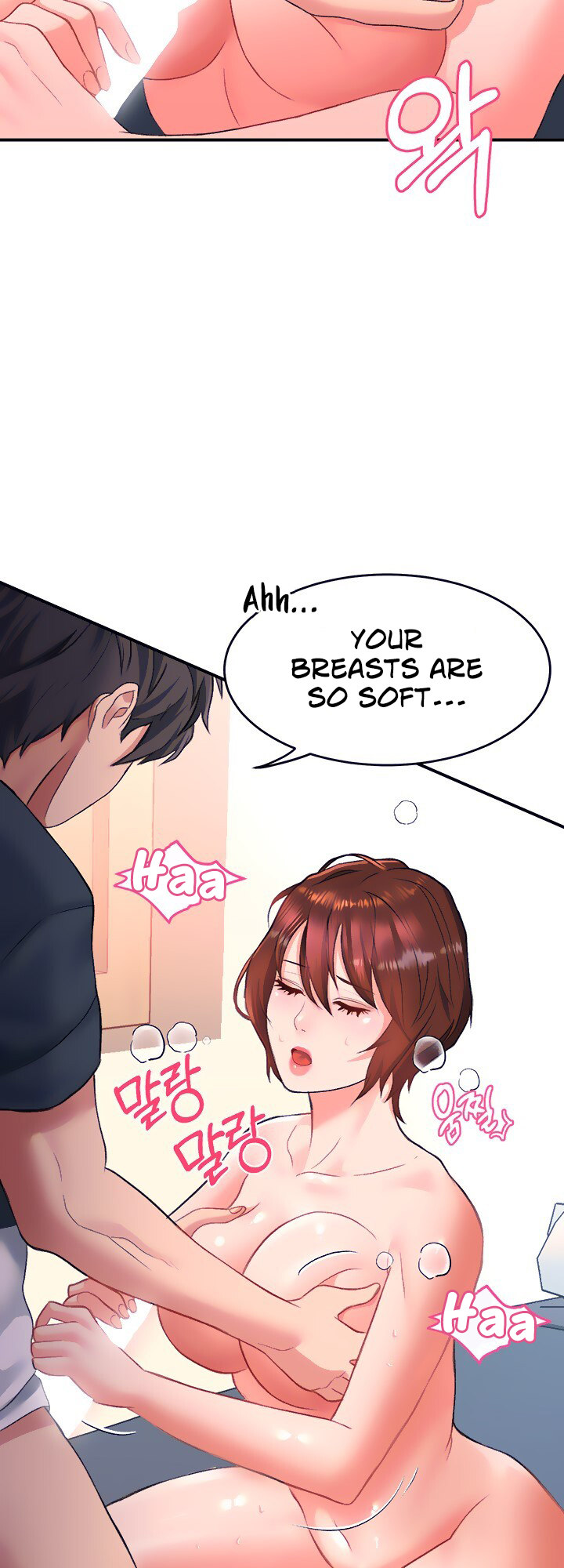 Unlock Her Heart Chapter 13 - HolyManga.Net