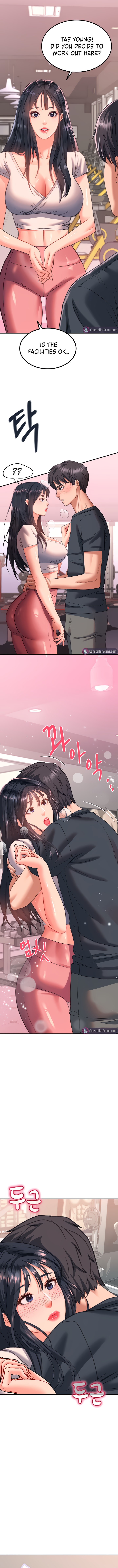 Unlock Her Heart Chapter 17 - HolyManga.Net