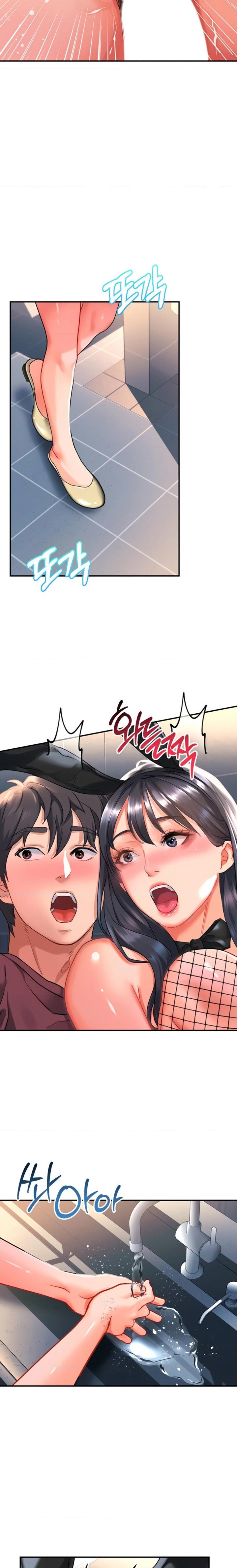 Unlock Her Heart Chapter 34 - HolyManga.Net