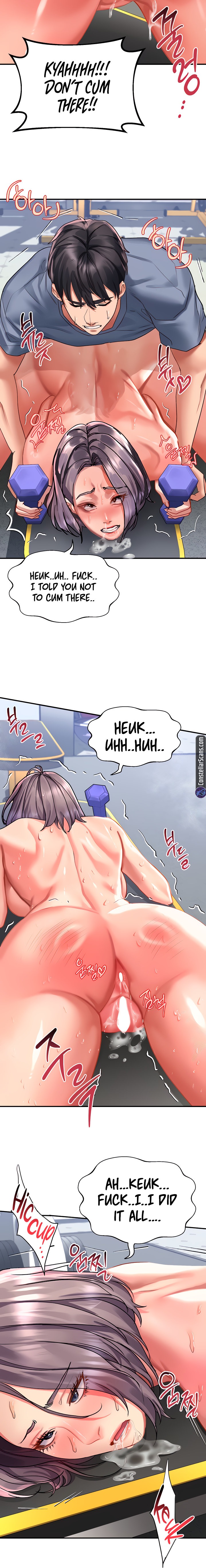 Unlock Her Heart Chapter 46 - HolyManga.Net