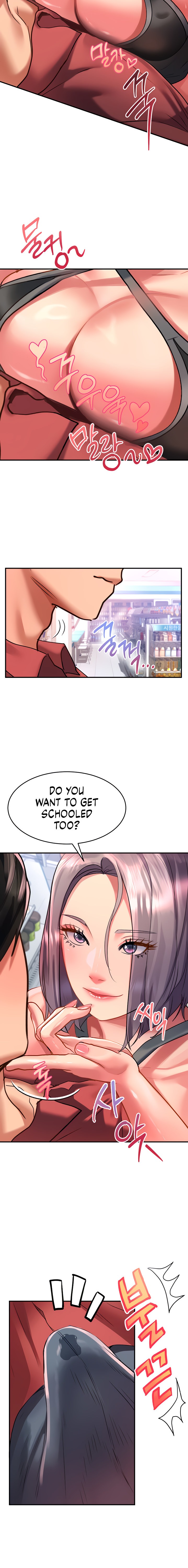 Unlock Her Heart Chapter 47 - HolyManga.Net