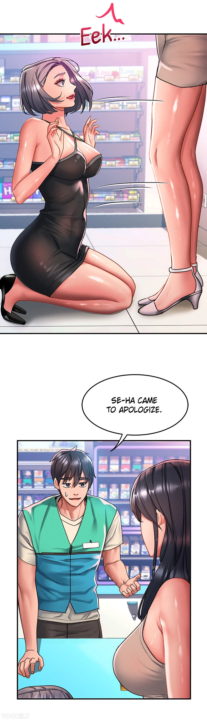 Unlock Her Heart Chapter 48 - HolyManga.Net