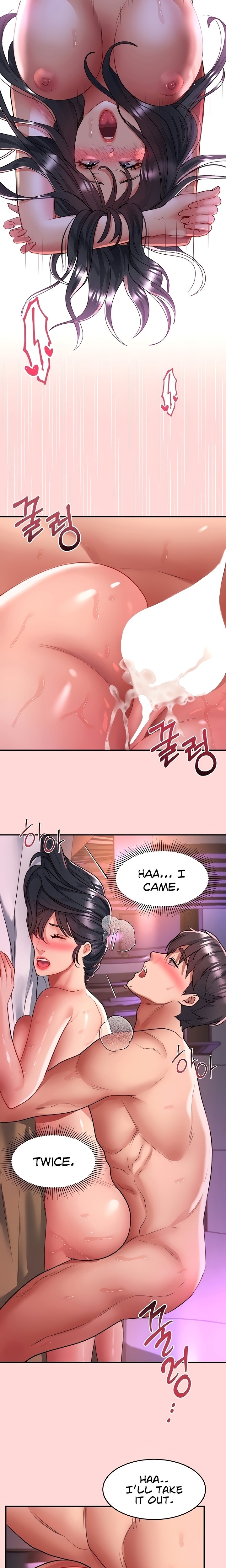 Unlock Her Heart Chapter 52 - HolyManga.Net