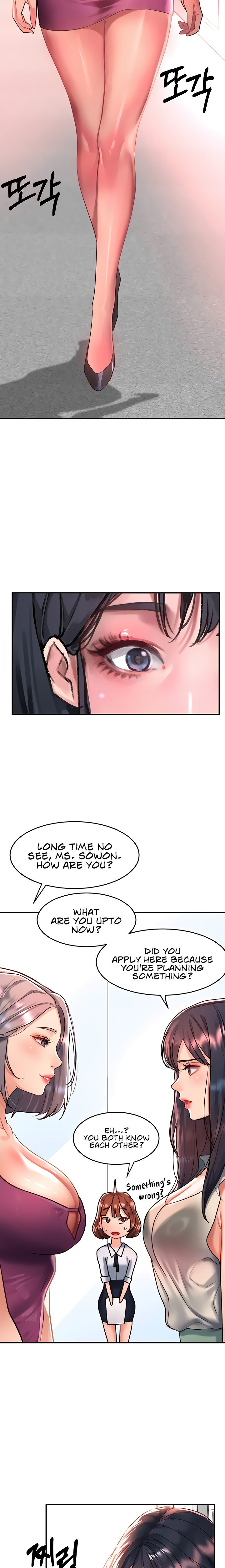 Unlock Her Heart Chapter 58 - HolyManga.Net