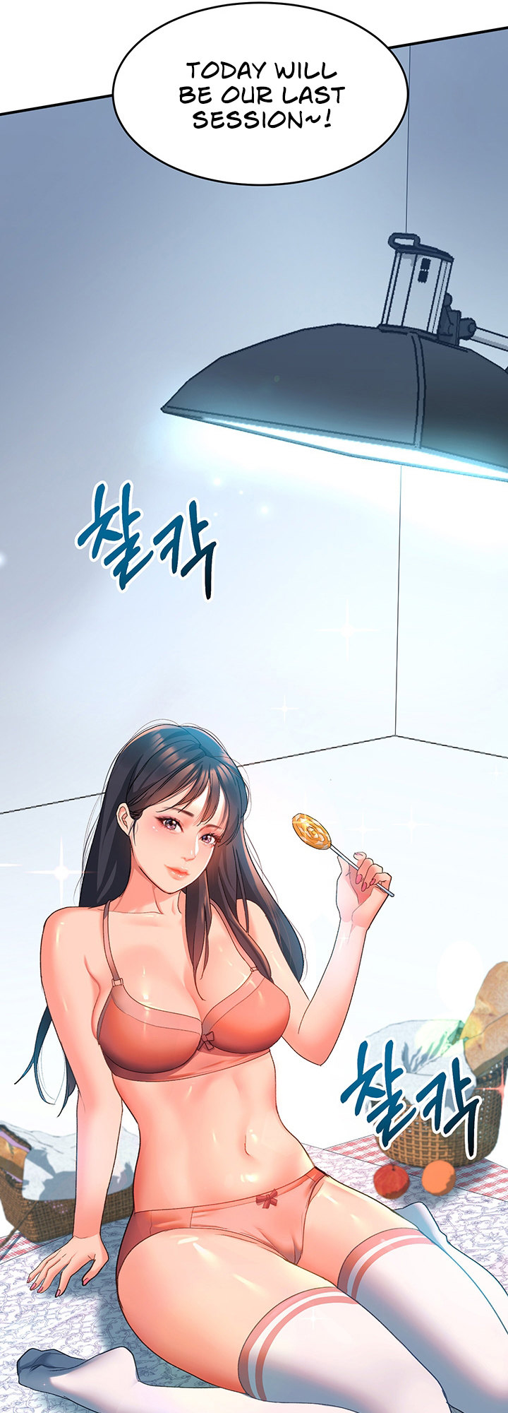 Unlock Her Heart Chapter 6 - HolyManga.Net