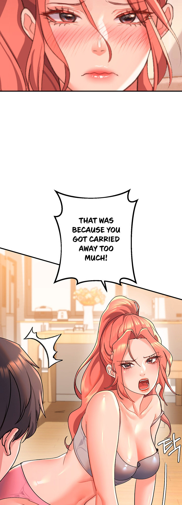 Unlock Her Heart Chapter 6 - HolyManga.Net