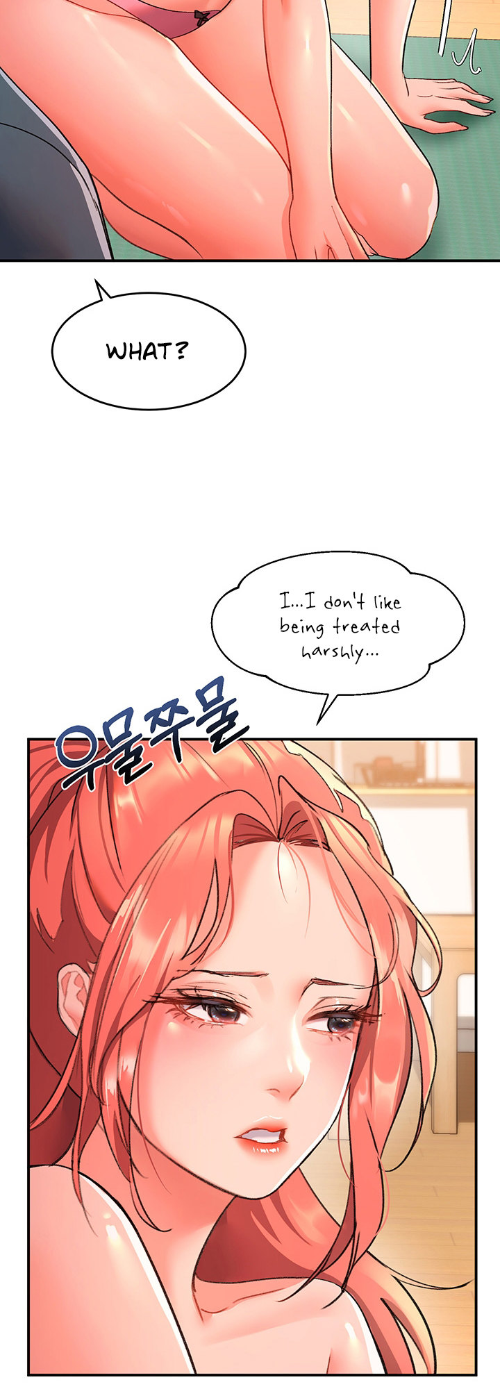 Unlock Her Heart Chapter 6 - HolyManga.Net