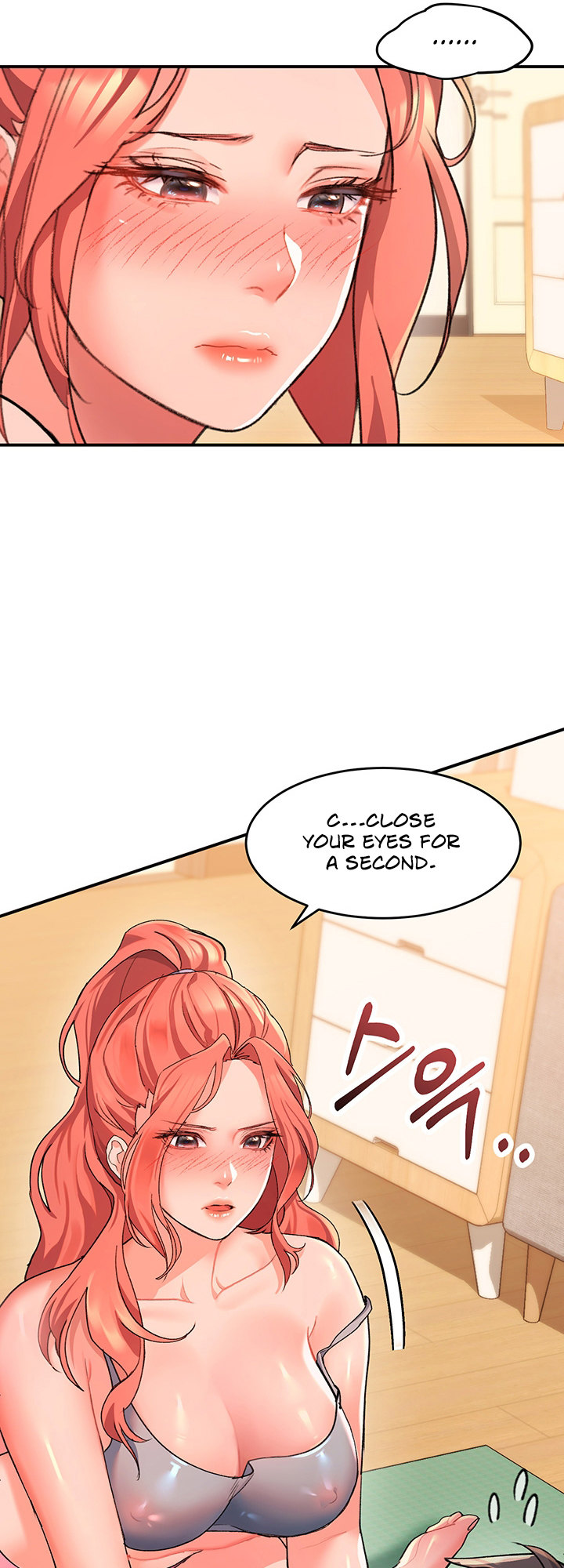 Unlock Her Heart Chapter 6 - HolyManga.Net