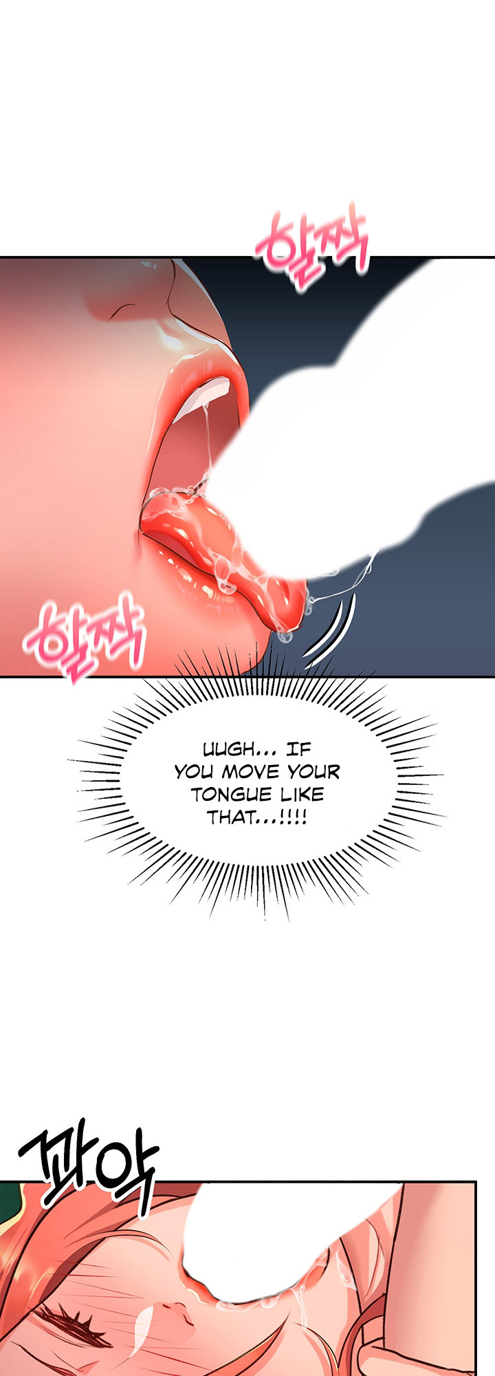 Unlock Her Heart Chapter 6 - HolyManga.Net