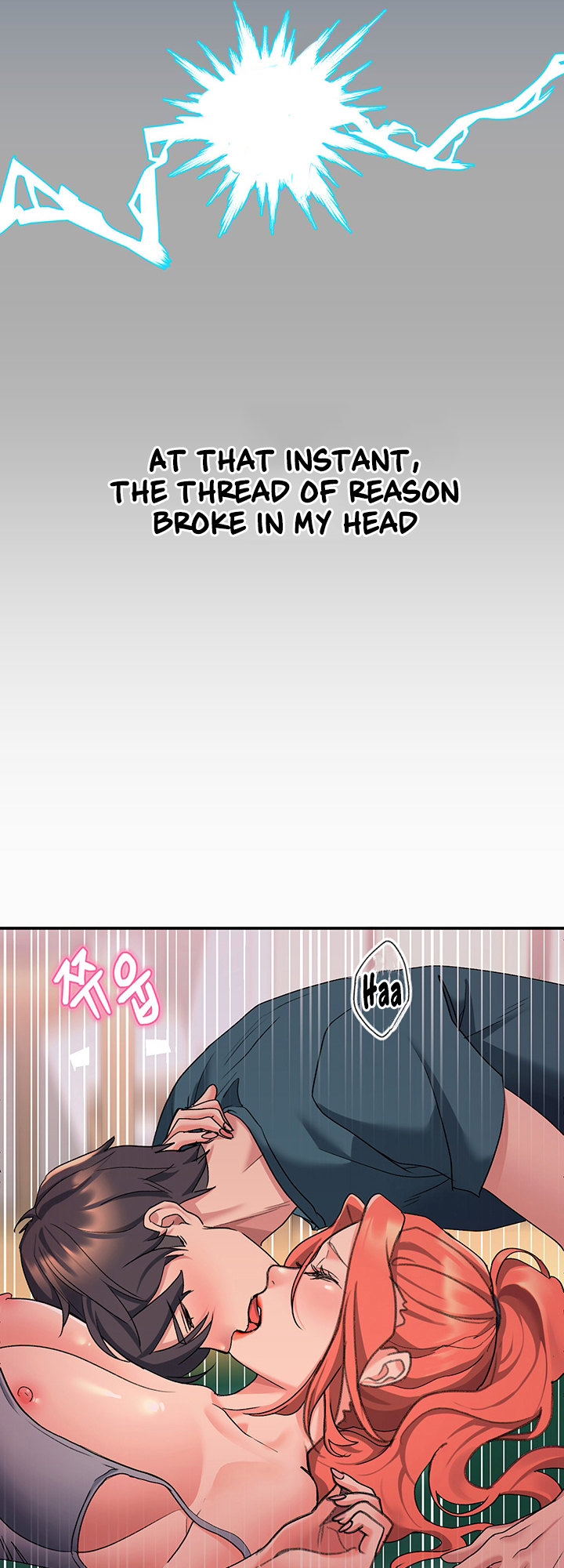 Unlock Her Heart Chapter 6 - HolyManga.Net