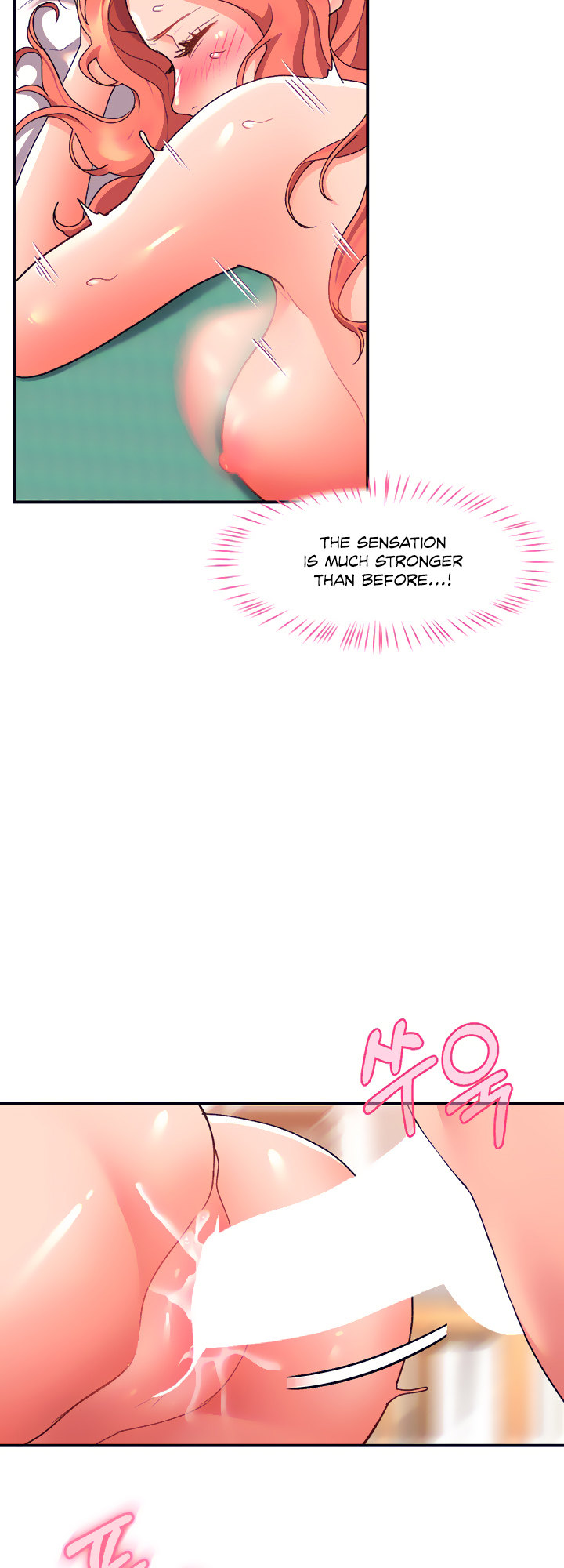 Unlock Her Heart Chapter 8 - HolyManga.Net