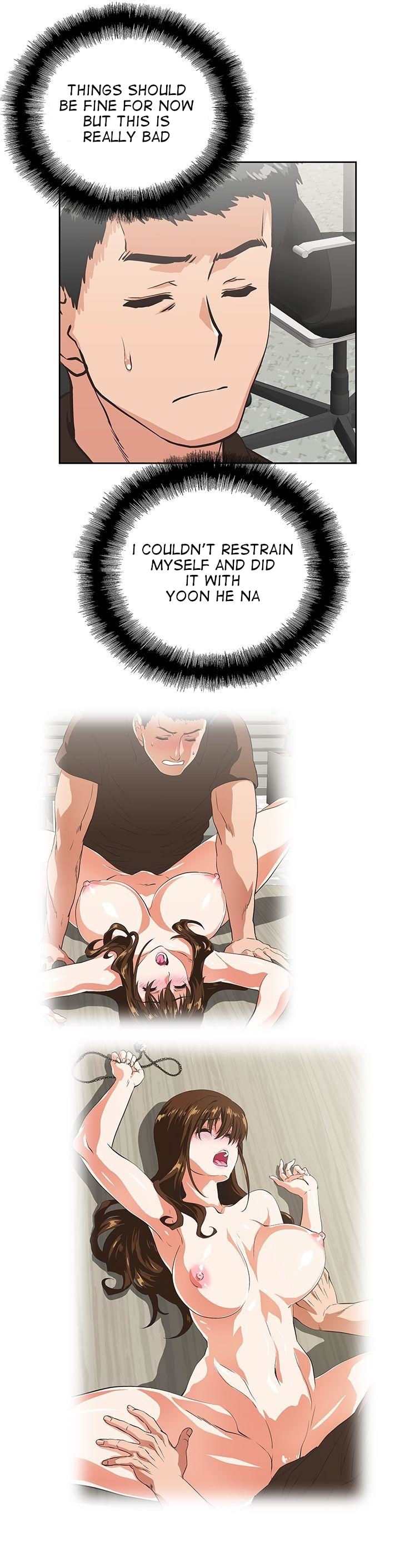 Up And Down Chapter 45 - HolyManga.Net