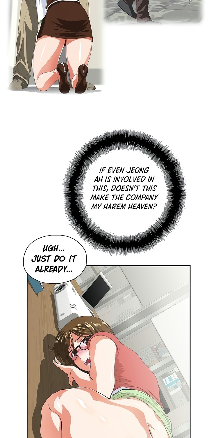 Up And Down Chapter 48 - HolyManga.Net