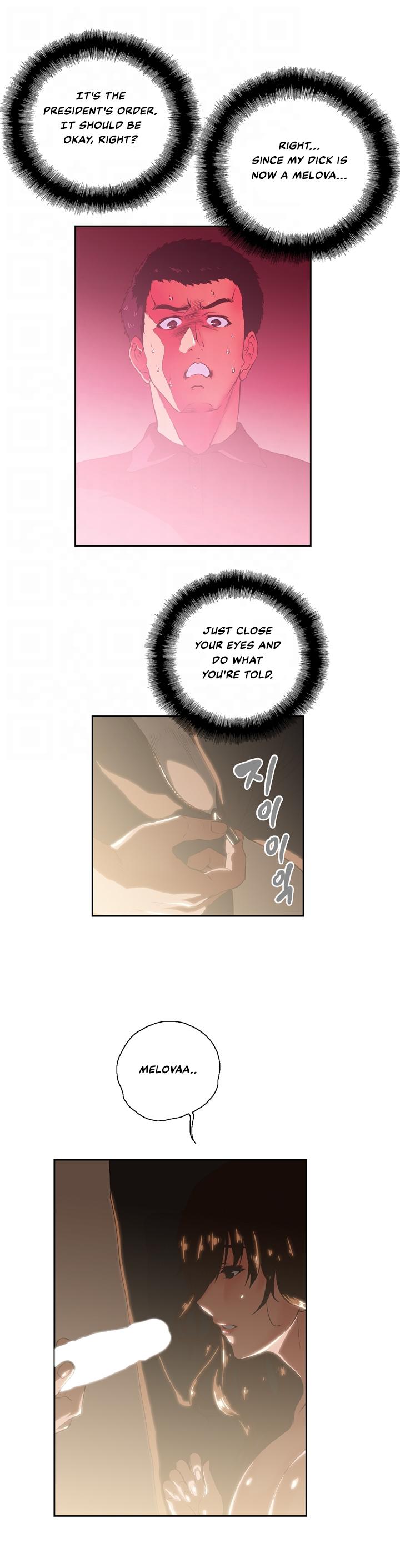 Up And Down Chapter 4 - HolyManga.Net