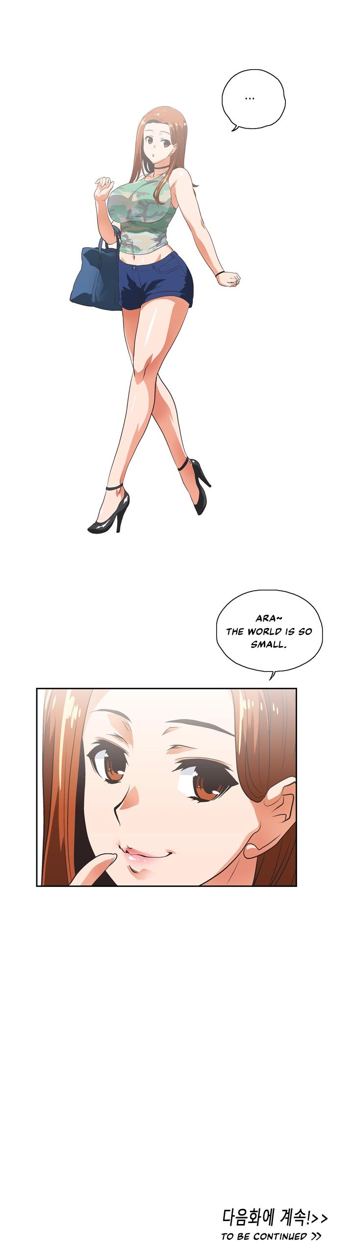 Up And Down Chapter 4 - HolyManga.Net