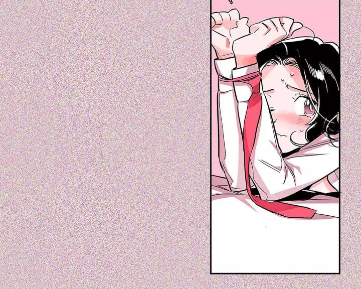 Vanishing Twin Chapter 17 - HolyManga.Net