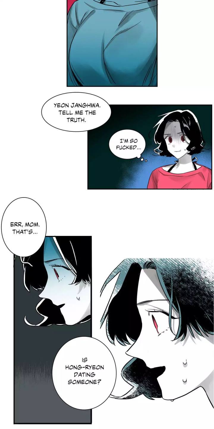 Vanishing Twin Chapter 11 - HolyManga.Net