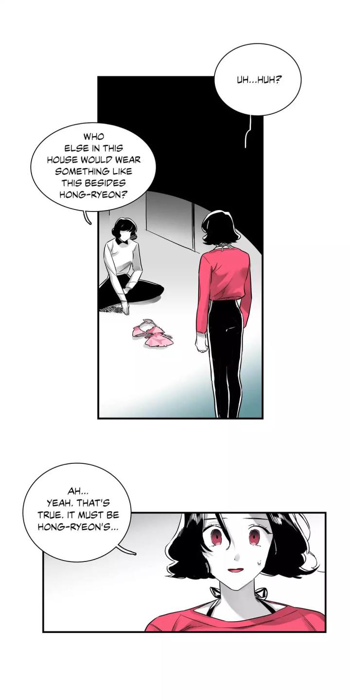 Vanishing Twin Chapter 11 - HolyManga.Net