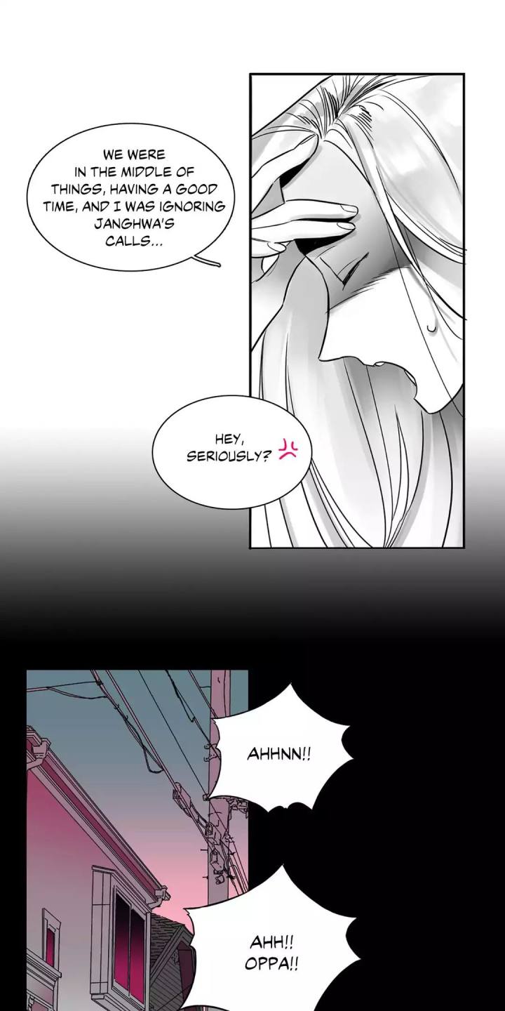 Vanishing Twin Chapter 12 - HolyManga.Net