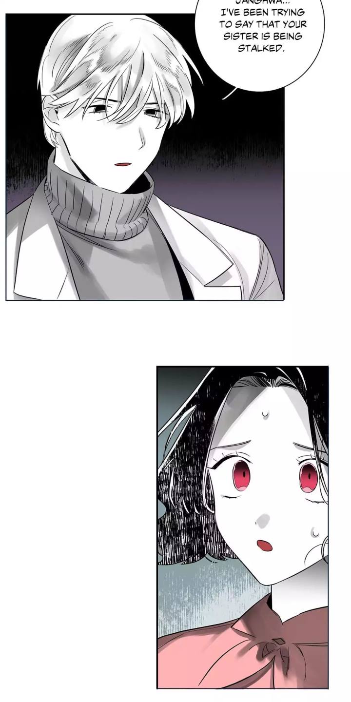 Vanishing Twin Chapter 12 - HolyManga.Net