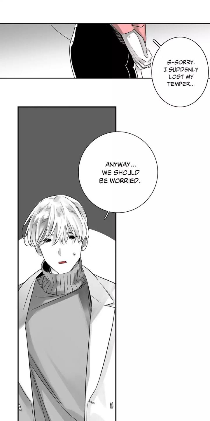 Vanishing Twin Chapter 12 - HolyManga.Net