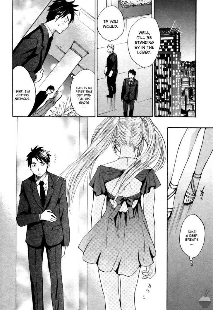 Velvet Kiss Chapter 0.11 - HolyManga.Net