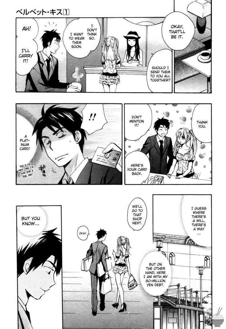 Velvet Kiss Chapter 0.12 - HolyManga.Net